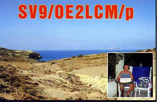 {SV9/OE2LCM}